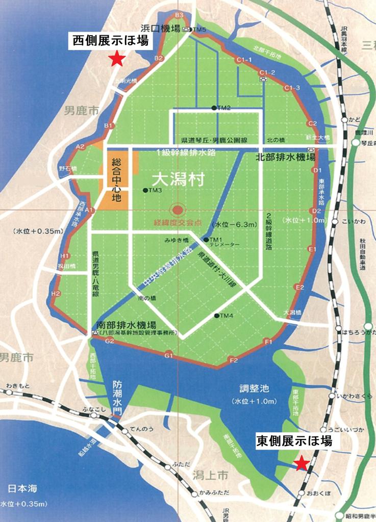 展示ほの位置図