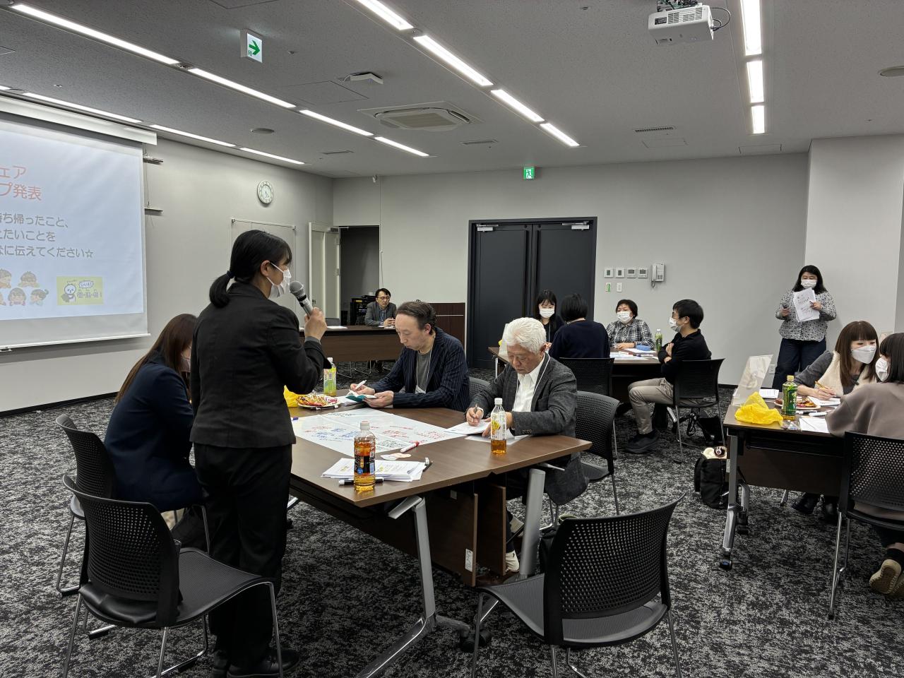 県南地区のグループ発表の様子です