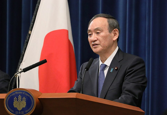 菅義偉氏首相在任時