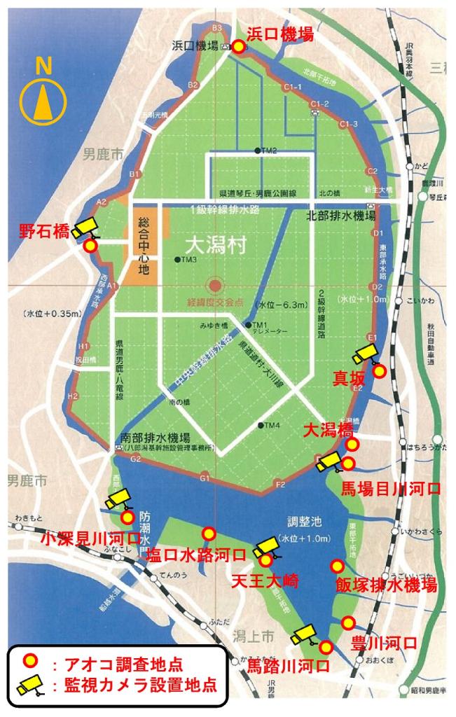 調査位置図