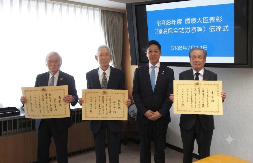 受賞者＋知事