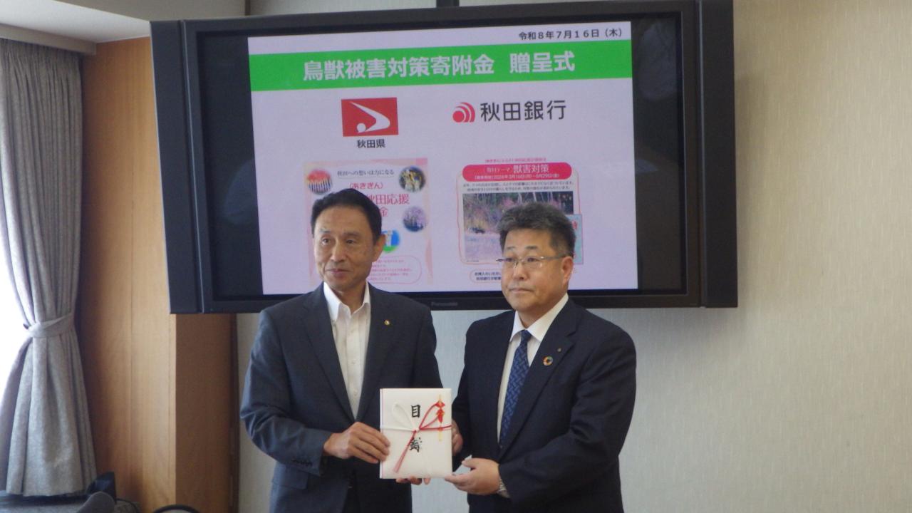進藤常務執行役員と神部副知事