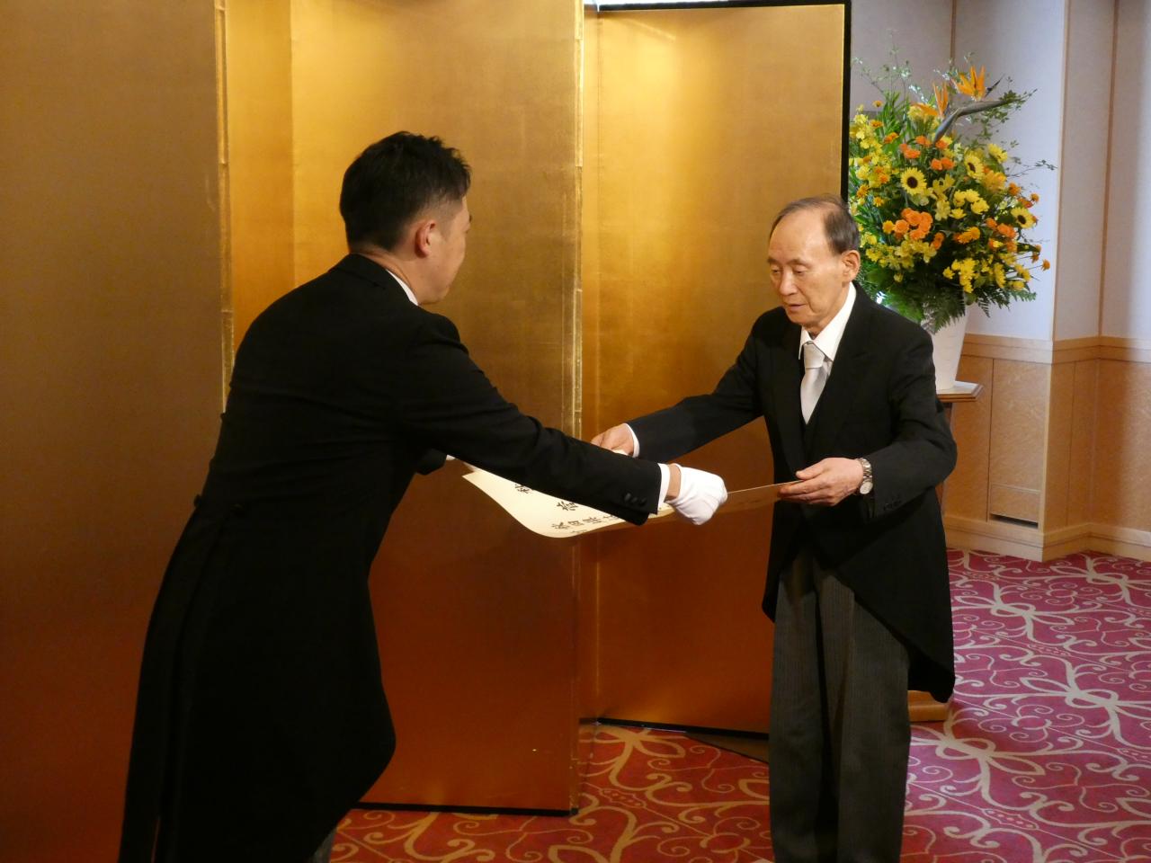 名誉県民称号記授与