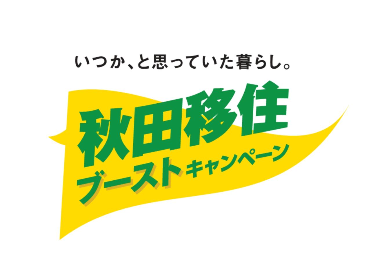 ロゴデザイン