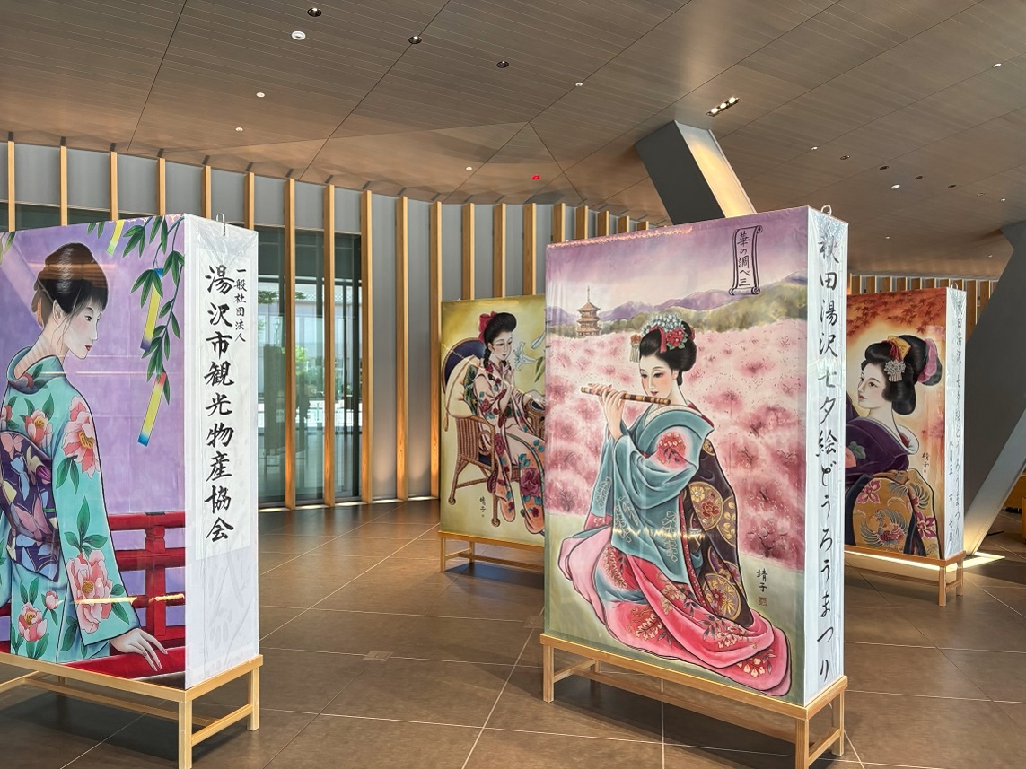 無形民俗文化財パビリオン（絵どうろう）