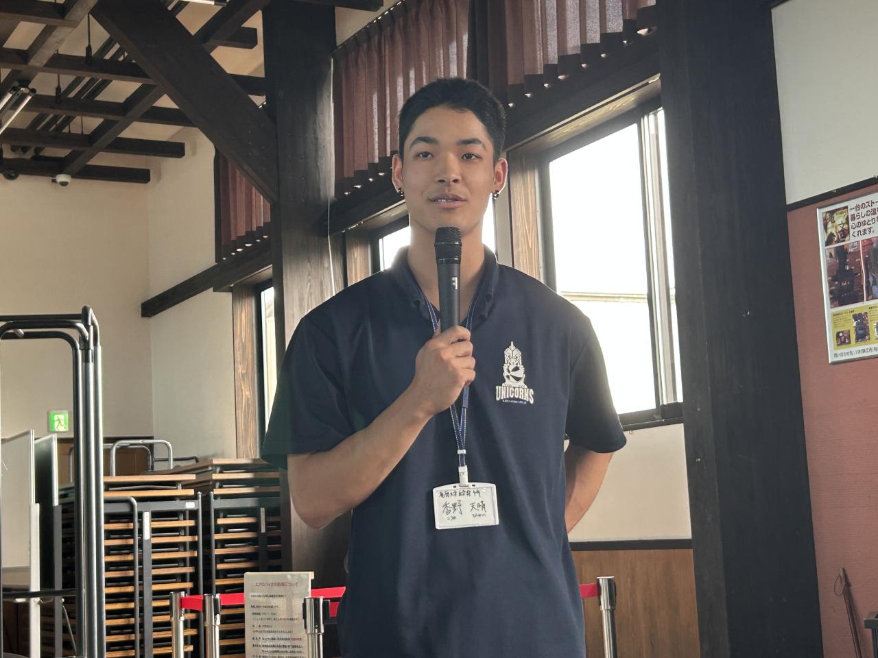 香野さん
