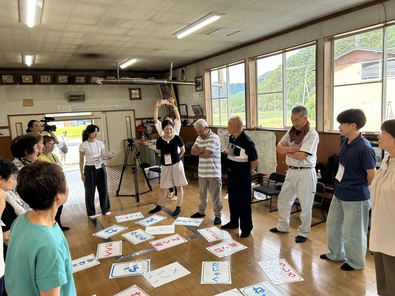 役内サロン