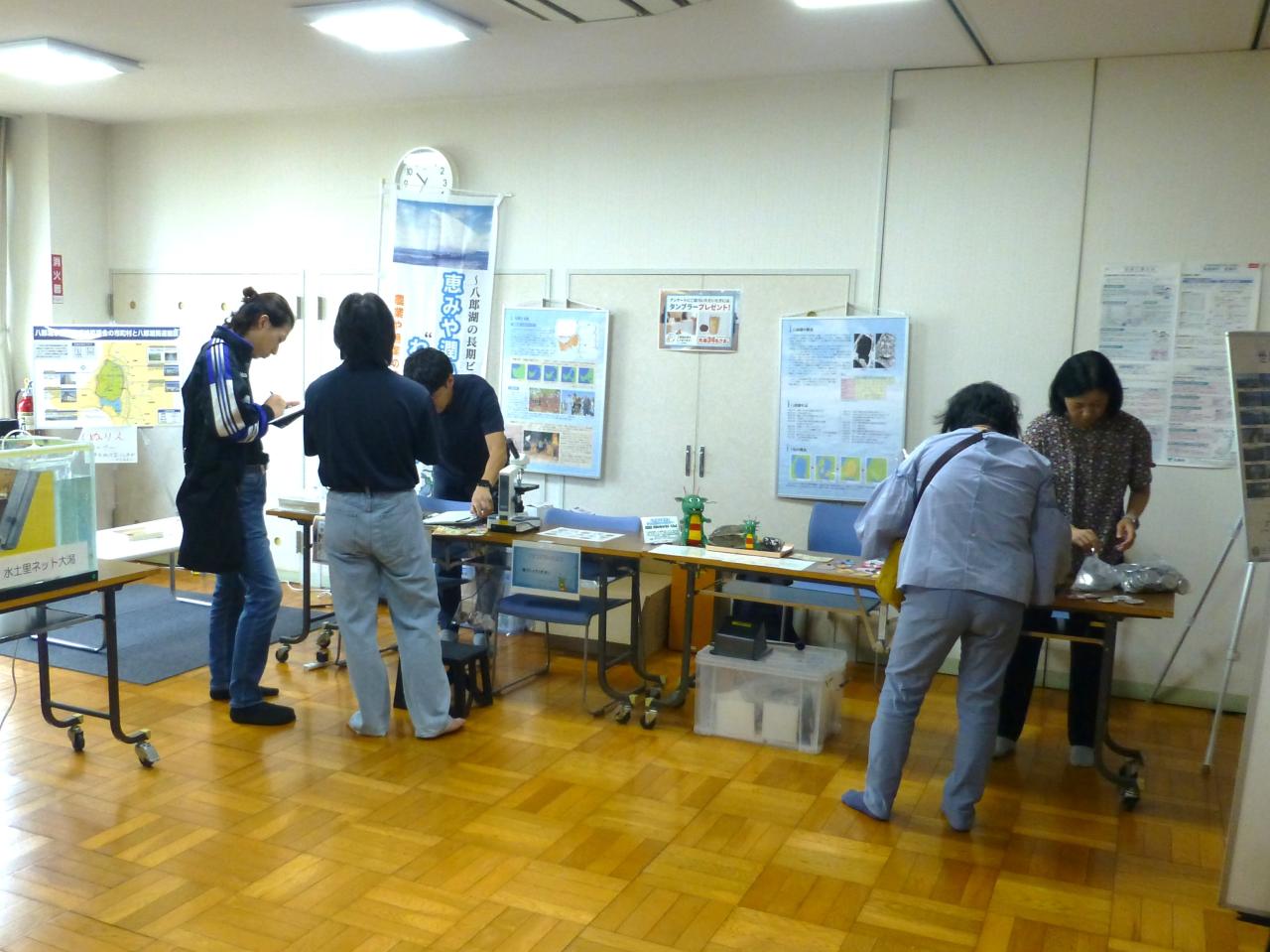 めぐるオーガニックの様子