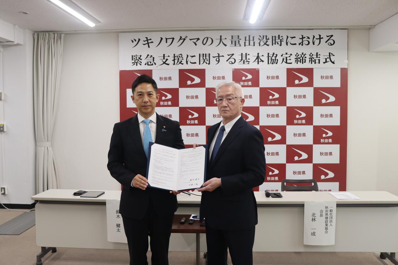 鈴木知事（左）、北林会長（右）