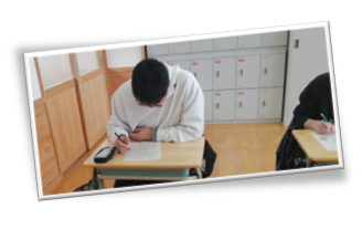 工学　シャシ