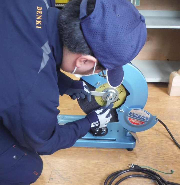 研削といし、高速切断機といし取り換え