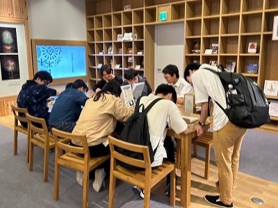 レク