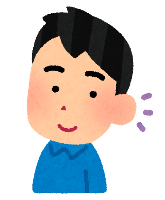 耳