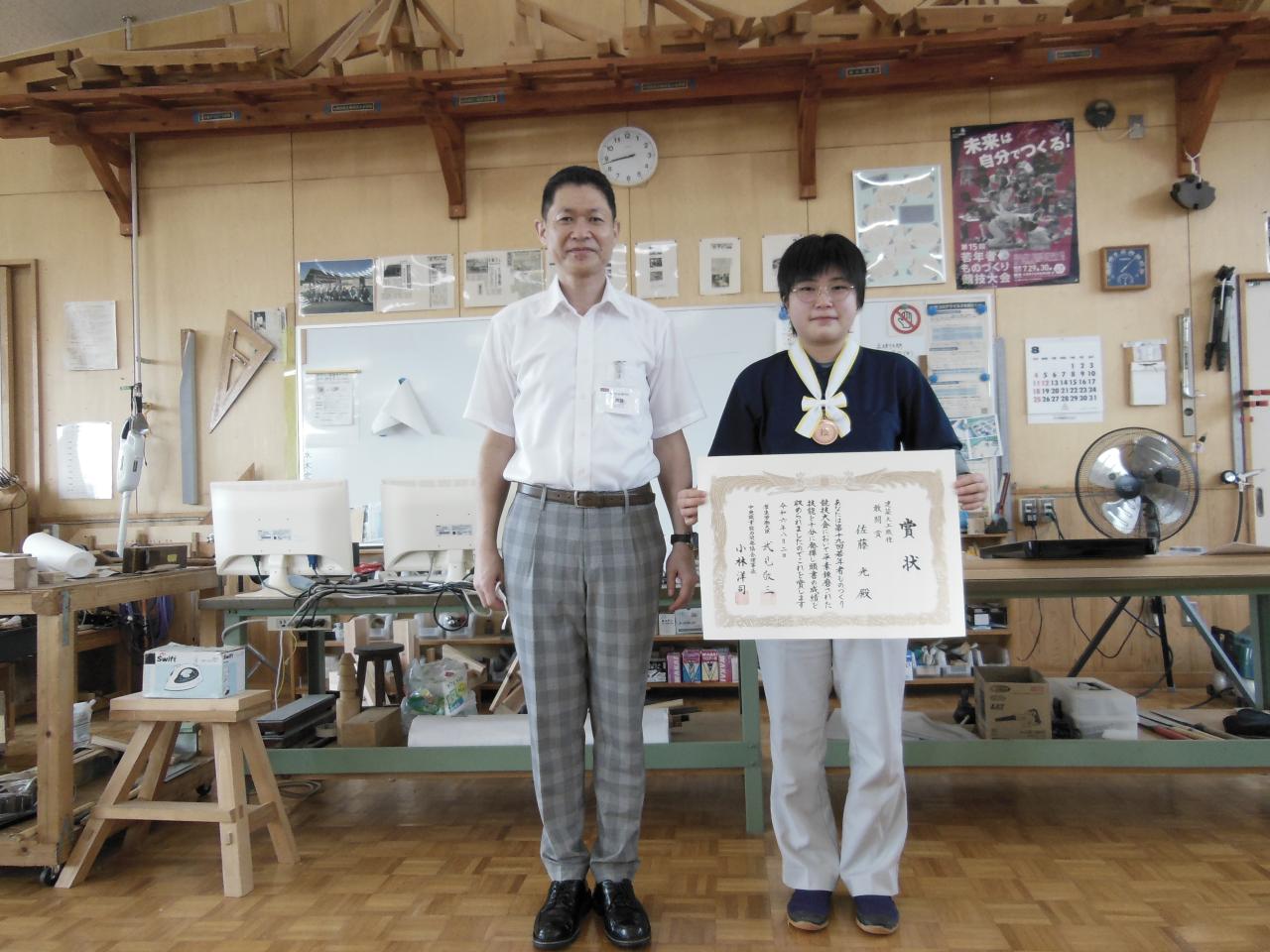 鷹巣校齊藤校長へ報告