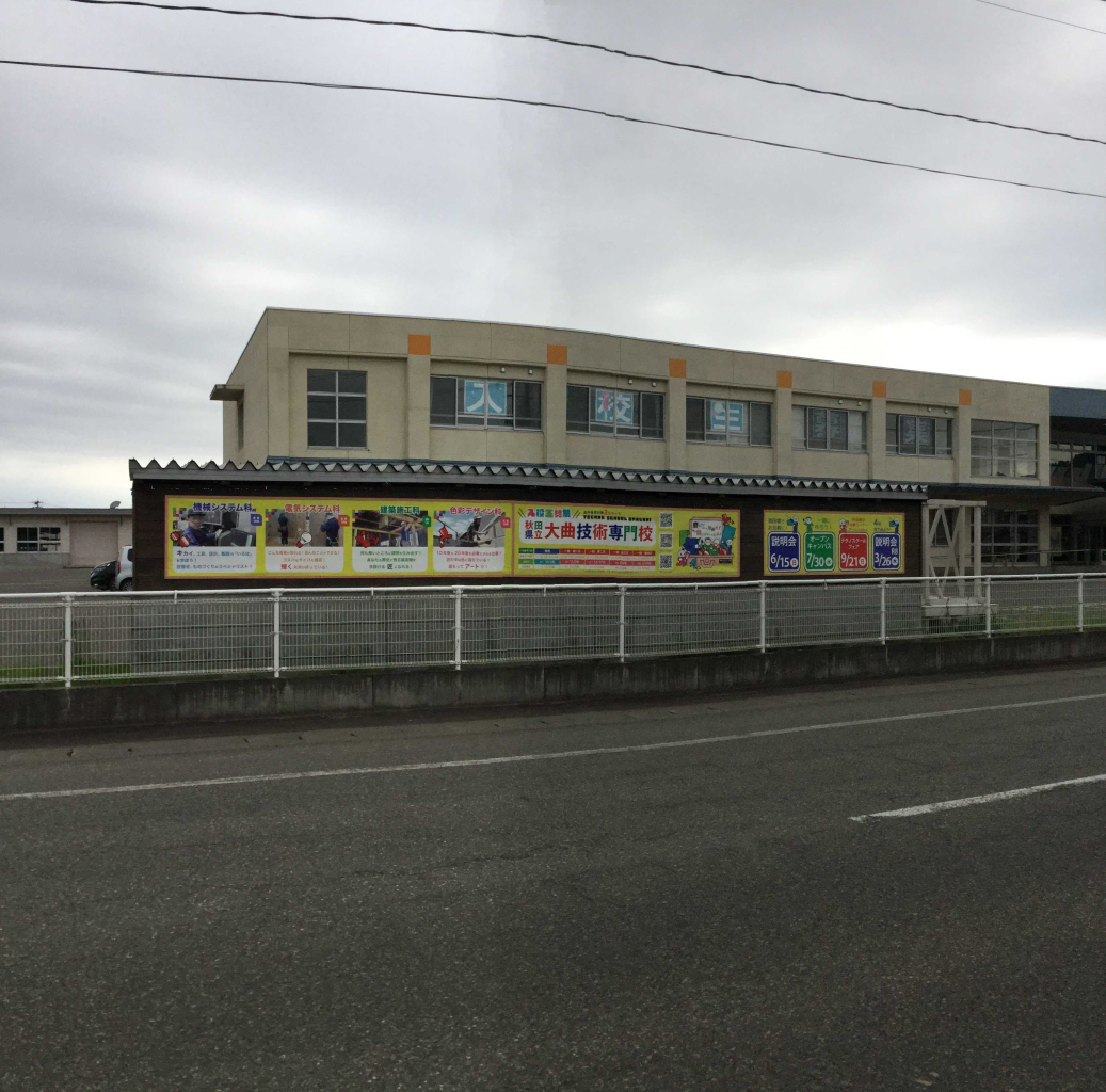 見出し３