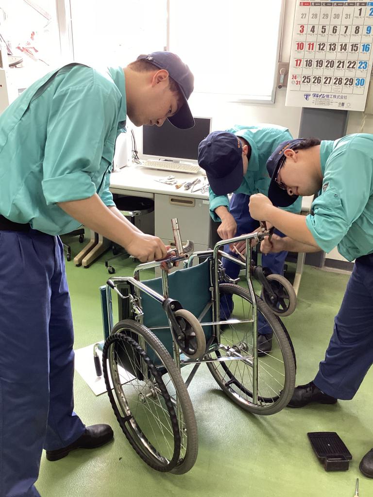 修理４