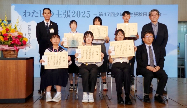 昨年度の集合写真