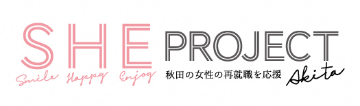 女性