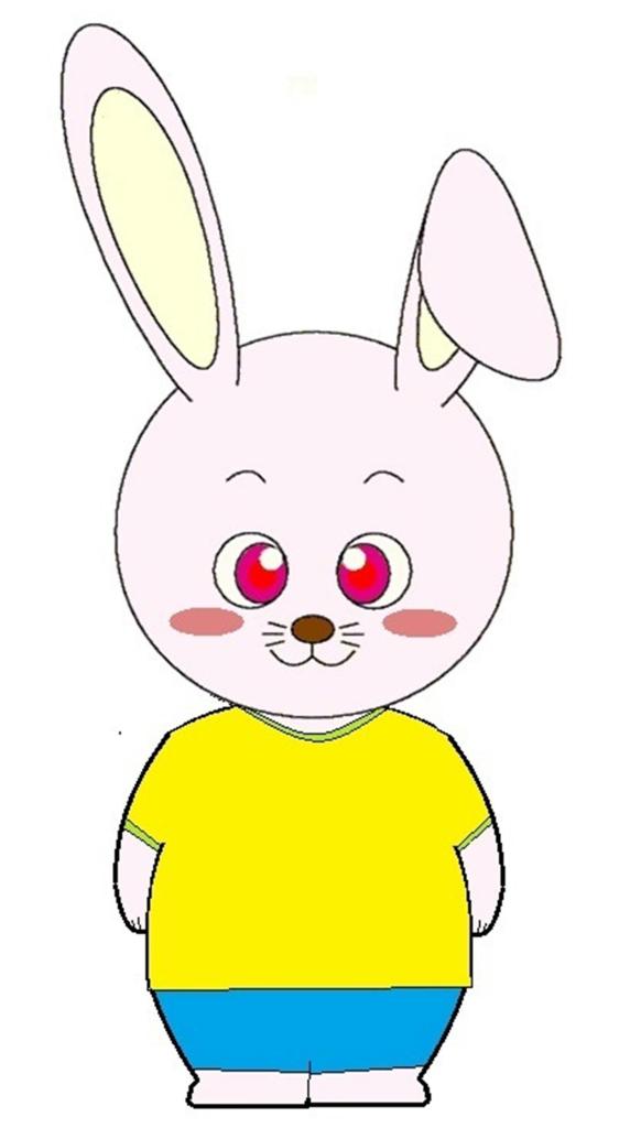 いわぴょん