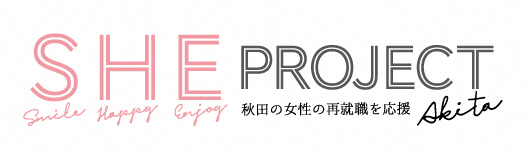 SHEPROJECTバナー