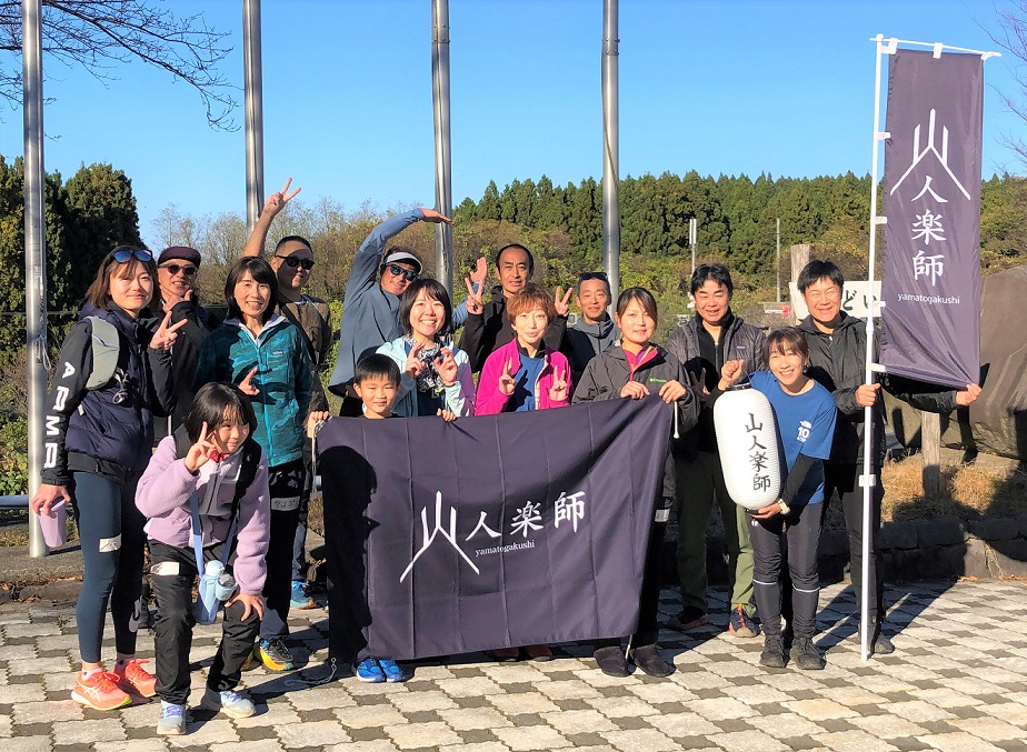 1116　共催イベント