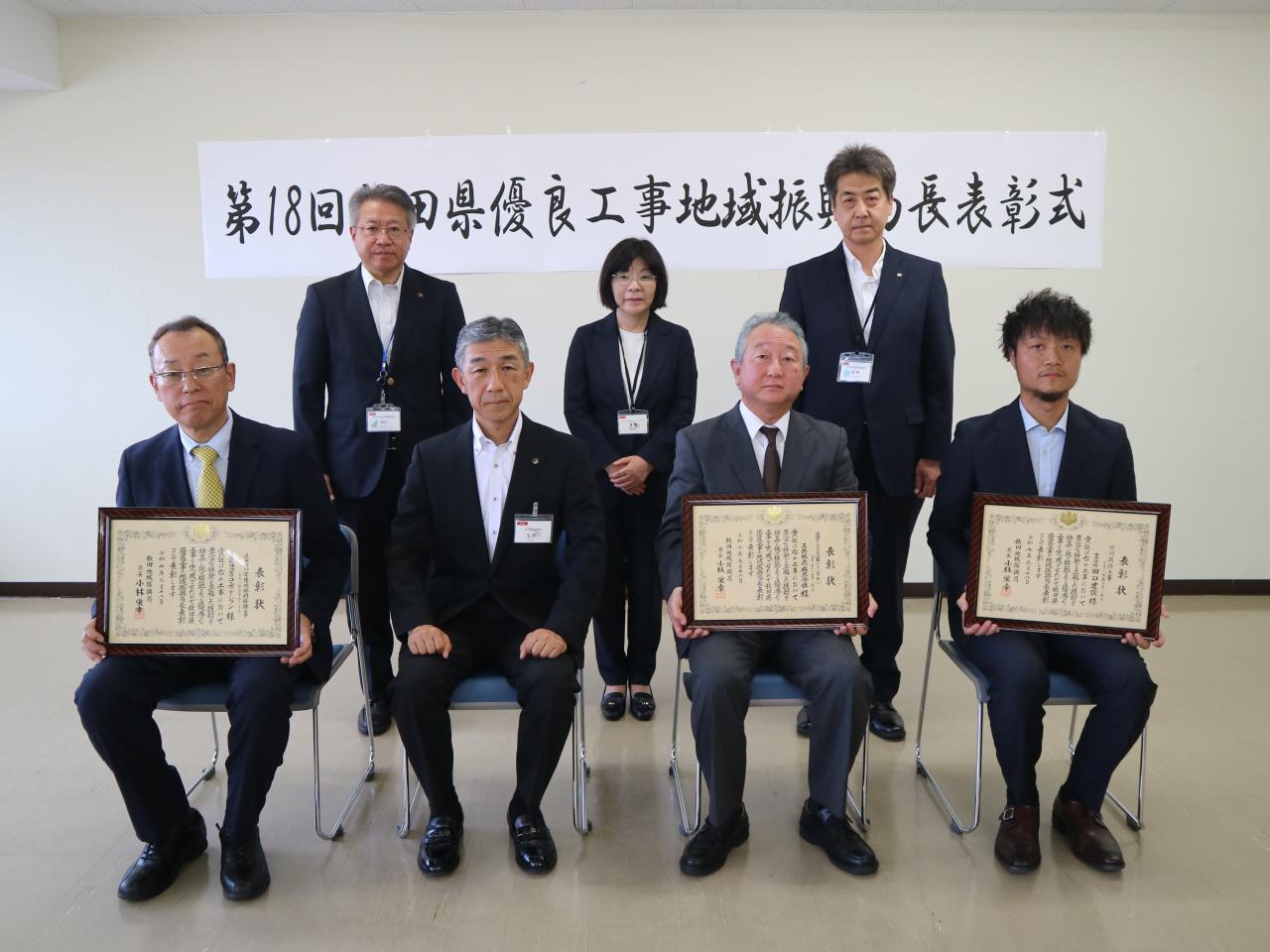 集合写真