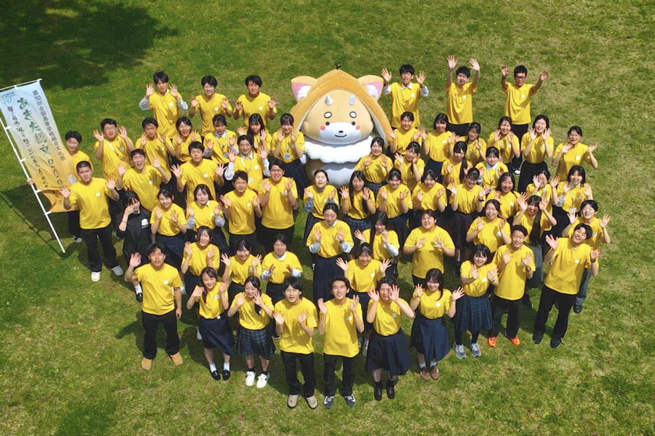 生徒実行委員会集合写真
