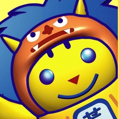 選挙管理委員会事務局