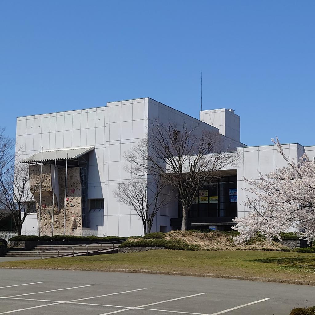 画像：「秋田県スポーツ科学センター」のバナー